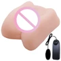 Мастурбатор LYBAILE Anthea Magic Flesch Vibrating Pussy