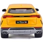 Автомодель - Lamborghini Urus (жовтий, 1:18) фото 7