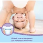 Підгузки Huggies Pant (6) Boy M-Pack (44x2) x1 фото 6