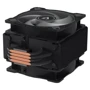 Кулер Arctic Freezer 36 A-RGB Black (ACFRE00124A): Количество вентиляторов, шт 2