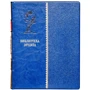 Библиотека Эрудита: ISBN 0501003082