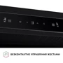Витяжка Perfelli TL 662 BL Motion Control фото 9