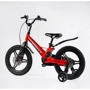 Велосипед 2-х колісний Corso Connect 16" MG-16516: Рекомендований вік от 5 лет