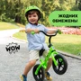Беговел Chicco Green Rocket (01716.05): Колеса литые