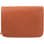 Женская сумка-сэтчел Valiria Fashion коричневая (4DETBI-184924-10): Стиль Повседневный (Casual)