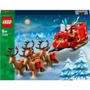 Конструктор LEGO Iconic Сани Санти (40499)