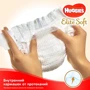Подгузники Huggies Elite Soft 5 Jumbo 28 шт.: Размер подгузника 5 (XL)