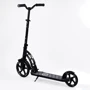 Двоколісний самокат Best Scooter з PU колесами, 1 амортизатором Black (00076): Тип гальма ножний