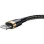 Кабель Baseus USB Cable to Lightning 1.5A 2m Gold/Black (CALKLF-CV1): Длина 2 м