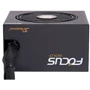 Блок питания SeaSonic FOCUS GM-850 Gold (SSR-850FM): Вентилятор нижней стенки 120 мм