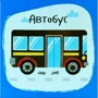 Нік Акланд: Звуки. машини: Обкладинка картон