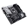 ASUS PRIME Z590M-PLUS: Оперативная память 4xDDR4 5133 МГц, до 128 ГБ