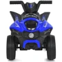 Детский электромобиль Bambi Квадроцикл синий (M 6181EL-4)