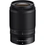 Nikon Z50 kit (16-50mm + 50-250mm) VR: Тип матрицы CMOS