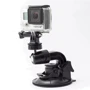 Присоска с шаровой опорой MSCAM Suction Cup Mount для экшн камер GoPro, SJCAM: Тип аксессуара Крепление