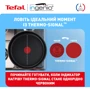 Набір посуду Tefal Ingenio Easy Cook & Clean 10 предметів (L1539053) фото 6