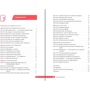 Антон Савочка: Керуй як кращі: ISBN 978-617-7453-96-2