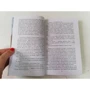 Обещай, что никому не скажешь: Обложка Мягкая