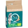 Сухий корм Purina ONE Indoor для дорослих кішок, що постійно знаходяться в приміщенні з індичкою 4х3 кг (12485656): Клас Супер премиум