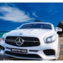 Детский электромобиль Bambi Racer Mercedes белый (M 4871EBLR-1)