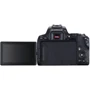 Canon EOS 250D kit (18-55mm) EF-S IS STM UA: Тип матрицы CMOS