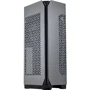 Корпус Cooler Master 850W (NR100-MNNN85-SL0)
