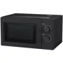 Микроволновая печь Grifon GR20FM0105B