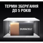 Батарейка Duracell Basic 9V алкалиновая 9V 6LR61 1шт. фото 5