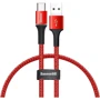 Кабель Baseus USB Cable to USB-C Halo Data 3A 25cm Red (CATGH-D09)