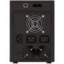 PowerWalker VI 1200 LCD: Производитель PowerWalker