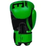Перчатки боксерские Benlee CHUNKY B 8oz /PU/зеленые