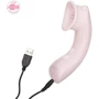 Стимулятор клитора Flickering Intimate Arouser