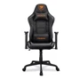Крісло геймерське Cougar Armor ELITE (Black)