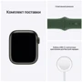 Уживані Apple Watch Series 7 45mm GPS Green Aluminum Case With Green Sport Band (MKN73) Approved Grade B фото 8