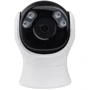 IP-камера відеоспостереження Dahua Smart Dual Light HDCVI PT DH-HAC-PT1500AP-IL-A (5 MP/2.8 mm): Роздільна здатність 2880×1620