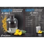 Соковичавниця Liberty JC-650C: Потужність, Вт 600