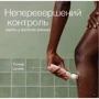 Эпилятор BRAUN SES9000: Цвет белый / розовый