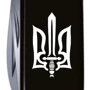 Мультитул Victorinox Climber Ukraine 91мм/14 функцій/чорний/Трезубець ОУН білий (1.3703.3_T0300u): Кількість інструментів 14