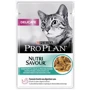 Влажный корм Pro Plan Delicate NutriSavour with Ocean fish in gravy с океанической рыбой для кошек 85г (7613287107664)