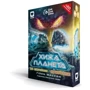 Настольная игра IGames Хищная планета. По горизонтам & Убежище (Exploration & Sanctuary). Картонная коробка (Дополнение): Производитель IGAMES