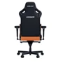 Крісло Anda Seat Kaiser 4 Orange Size L (AD12YDDC-L-20-O-PV/C) фото 4
