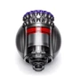 Пылесос Dyson Big Ball Parquet 2 (228566-01)