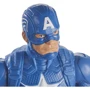 Игровая фигурка Hasbro Мстители 30 см (CAPTAIN AMERICA) (E3309_E7877): Тип Персонаж мультфильма, фильма