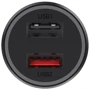 Зарядний пристрій Xiaomi Car Charger 2xUSB 37W (GDS4131CN / GDS4147GL): Кабель в комплекті Відсутнє