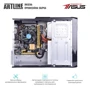 Персональный компьютер (ПК) ARTLINE Business B27 (B27v48): Объем накопителя 480 ГБ SSD