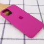 Чехол для iPhone Mobile Case Silicone Case Full Protective Dragon Fruit for iPhone 13 Pro Max: Цвет розовый