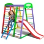Спортивный комплекс для дома SportBaby «Акварелька Plus 2» фото 5