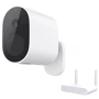 IP-камера видеонаблюдения Xiaomi Mi Wireless Outdoor Security Camera 1080p Set (MWC13)
