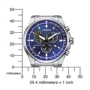Наручний годинник Citizen AT1190-87L: Механізм Кварцевый