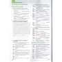 Focus 1 WB (тетрадь для домашних работ 4901990000): Количество страниц 128
